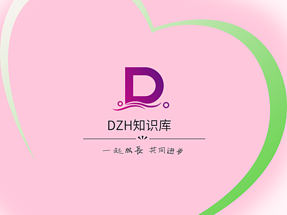 如何填写小程序隐私保护指引