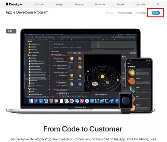 图文详解丨iOS App上架全流程及审核避坑指南
