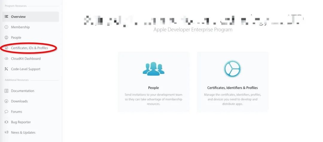 图文详解丨iOS App上架全流程及审核避坑指南