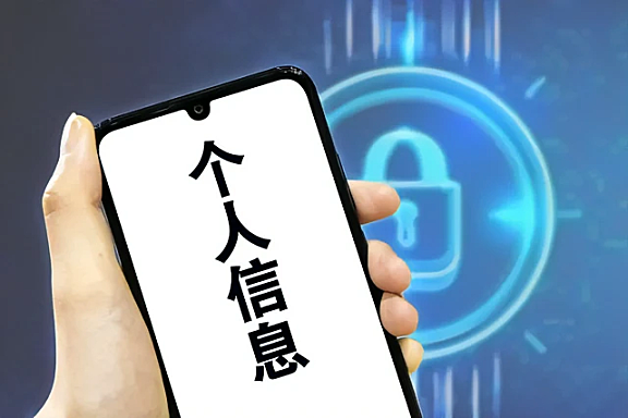 微信小程序隐私指引完整填写范本